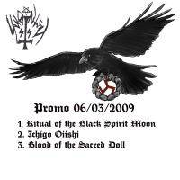 Suigintou SS : Promo